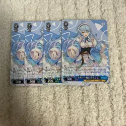YuGiOh Yukihana Lamy Future Together Trading Card Near Mint Play - Image 1