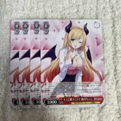 YuGiOh Kimi to Negau Mirai Choco Iuzuki Rare Playable Condition Trading - Image 1