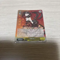 YuGiOh Tokisaki Kurumi SR Trading Card Single Card - Image 1