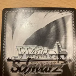 YuGiOh summer splash party Ayame SP Weiss Schwarz Holo Playable - Image 3