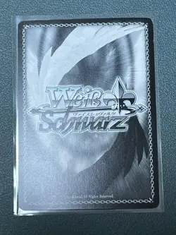 Weiss Schwarz YuGiOh Yui SAO SP Signed Card Used - Image 2