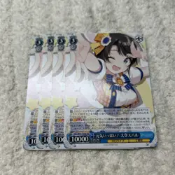 YuGiOh Genki Ippai! Oozora Subaru Trading Card Near Mint Play Use - Image 1