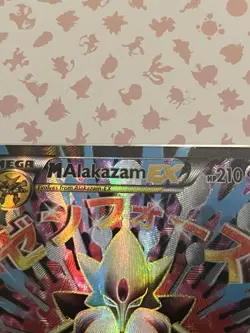 M Alakazam EX Full Art Holo Card 118/124 Fates Collide Pokemon TCG LP - Image 3