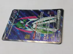 PACK FRESH - Iron Valiant ex -225/182 TCG Paradox Rift Ultra Rare Pokemon Card - Image 4