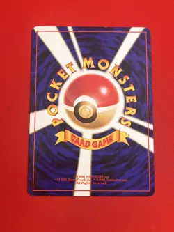 4set!! EX~NM-) Pokemon Card Old-Back Era Special Set Japanese Wartortle Squirtle - Image 5