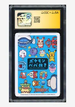 Pokemon CGC10 GEM AUTO AUTH Spare Card Sineko So Signed 2023 Old Maid Japanese - Image 2