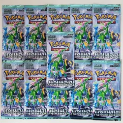 Pokemon Card Cyber Judge Booster Pack x11 Temporal Forces Scarlet&Violet Korean - Image 1