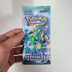 Pokemon Card Cyber Judge Booster Pack x11 Temporal Forces Scarlet&Violet Korean - Image 4