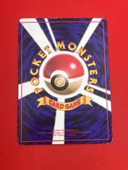 4set!! EX+~NM-) Pokemon Card Old-Back Era Special Set Japanese Lapras Shellder - Image 5