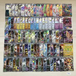 Japanese Pokemon Cards lots of 100 AR,S,SR,SAR,UR Lucario Typhlosion bulk 743 - Image 1