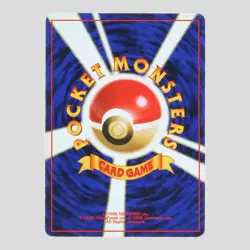 Blastoise No.009 Japanese Pokemon Card TCG Holo base set Old Back(B rank) - Image 4