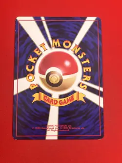 4set EX~NM-) Pokemon Card Old-Back Era Special Set Japanese Tentacruel Poliwrath - Image 5
