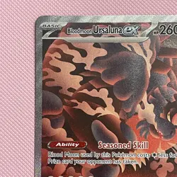 Pokemon Prismatic Evolutions TCG Bloodmoon Ursaluna EX 168/131 SIR Card - Image 2