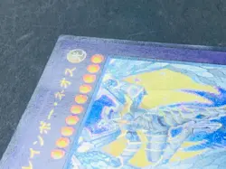 Yugioh Card Rainbow Neos PTDN-JP044 Ultimate Rare Relief Japanese - Image 3