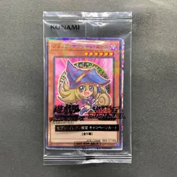 NEW 3 card Dark Magician Girl 711E-JP002 Normal Parallel Rare Seven Eleven 1914 - Image 2
