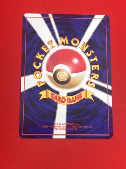 4set!! EX+~NM) Pokemon Card Old-Back Era Special Set Japanese Cyndaquil Vulpix - Image 5