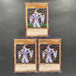 NM 3 card Elemental HERO Neos CCC1-JP002 Normal Parallel Rare YuGiOh 650 - Image 1