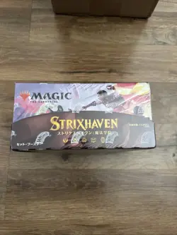 Magic The Gathering - Factory Sealed Strixhaven (Japanese) Booster Box 630509975709 - Image 1