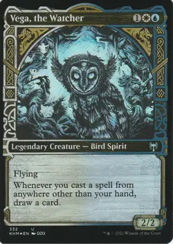 MTG Vega, the Watcher showcase foil PACK FRESH!! Kaldheim ~SGE~ - Image 1