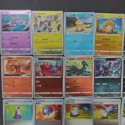 Pokemon TCG Battle judge Mewtwo Toxtricity Psyduck Raichu Shauna Lot*30 FM - Image 2