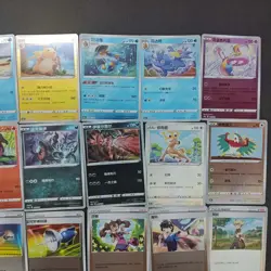 Pokemon TCG Battle judge Mewtwo Toxtricity Psyduck Raichu Shauna Lot*30 FM - Image 3