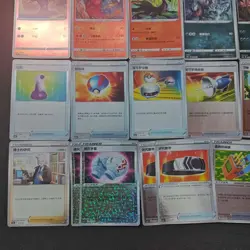 Pokemon TCG Battle judge Mewtwo Toxtricity Psyduck Raichu Shauna Lot*30 FM - Image 4