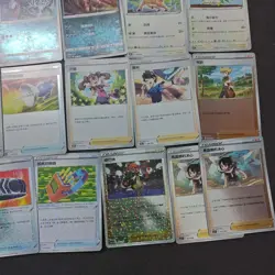 Pokemon TCG Battle judge Mewtwo Toxtricity Psyduck Raichu Shauna Lot*30 FM - Image 5