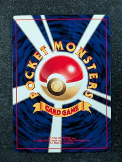 2000 Pokemon POLITOED #186 Pocket Monster Neo Holo Rare Japanese - Image 2