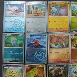 Pokemon TCG Master Ball Holo Cetoddle Cufant Glimmet Dolliv Lot*23 FM - Image 2