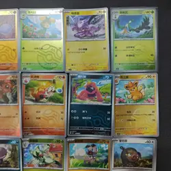 Pokemon TCG Master Ball Holo Cetoddle Cufant Glimmet Dolliv Lot*23 FM - Image 3