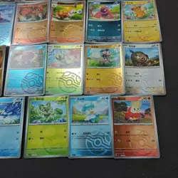 Pokemon TCG Master Ball Holo Cetoddle Cufant Glimmet Dolliv Lot*23 FM - Image 5