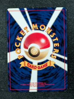 2000 Pokemon MAGNEMITE #081 Pocket Monster Neo Holo Rare Japanese - Image 2