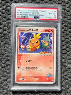 2005 POKEPARK'S TORCHIC #47 JAPANESE POKEMON PROMO - PSA 10 - Image 1