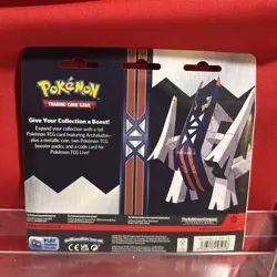 Pokemon TCG: Archaludon Blister Obsidian Flames & Twilight Masquerade Sealed - Image 2