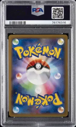 2014 POKEMON JPN M CHARIZARD EX MEGA BATTLE #001 CHARIZARD EX PSA 10 - Image 2