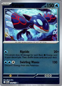 Kyogre 034/132 ME01: Mega Evolution Reverse Holo Rare Pokemon TCG NM - Image 1