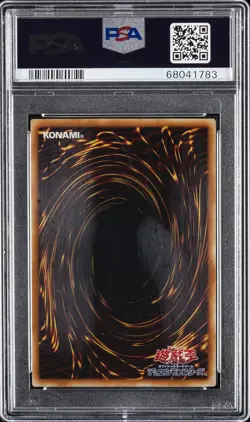 2006 YU-GI-OH! JPN STRIKE OF NEOS ULTIMATE RARE #JP013 GREAT SHOGUN SHIEN PSA 9 - Image 2