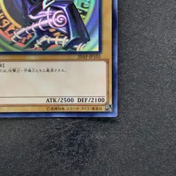 NM Dark Magician 20AP-JP101 Holographic-Parallel Rare Ghost YuGiOh 2650 - Image 5