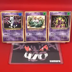 3set EX+~NM-) Pokemon Card Old-Back Era Mewtwo & Mew Special Set Japanese 1999 - Image 1