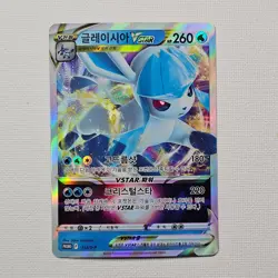Pokemon Card Korean Glaceon VSTAR 271/S-P Special Card Set VSTAR PROMO - Image 1