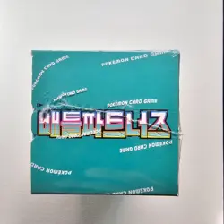 Pokemon Card Korean sv9 Battle Partners Scarlet & Violet Booster Box (NO Promo) - Image 2