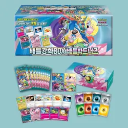 Pokemon Card Korean Battle Partners sv9 Enhancement Box (171 Cards, 10Packs) - Image 1