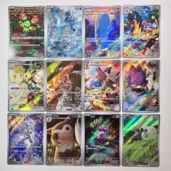 Pokemon Card Korean Battle Partners AR Complete Set Of 12 sv9 101-112/100 - Image 1