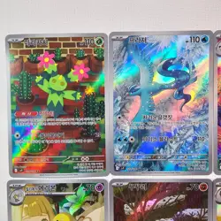 Pokemon Card Korean Battle Partners AR Complete Set Of 12 sv9 101-112/100 - Image 2