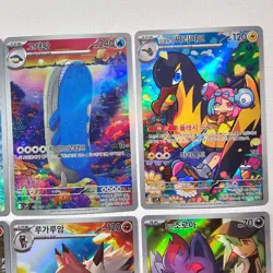 Pokemon Card Korean Battle Partners AR Complete Set Of 12 sv9 101-112/100 - Image 3