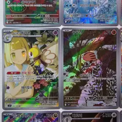Pokemon Card Korean Battle Partners AR Complete Set Of 12 sv9 101-112/100 - Image 4