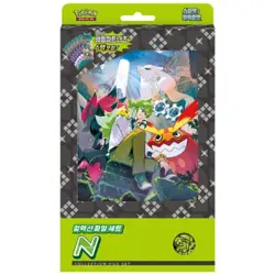 Pokemon Card Korean Battle Partners sv9 N Collection File Set Box - Image 1