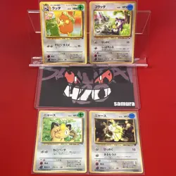 4set!! EX+~NM-) Pokemon Card Old-Back Era Special Set Japanese Raticate Meowth - Image 1