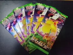 [6PACKS] Amazing Shocking Volt Tackle s4 Pokemon Card Sword Shield Japanese - Image 1
