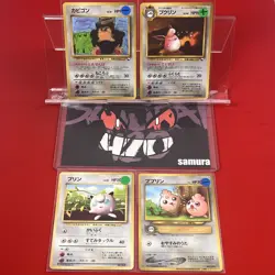 4set!! EX~NM-) Pokemon Card Old-Back Era Special Set Japanese Snorlax Wigglytuff - Image 1
